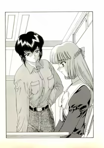 Page 150 of Majoku no Yakata - Kairaku ni Miserareta Shoujo-tachi - preview thumbnail
