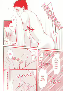 Page 15 of Gachiriba!! - preview thumbnail