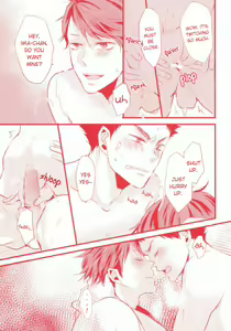 Page 18 of Gachiriba!! - preview thumbnail
