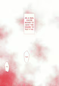 Page 3 of Gachiriba!! - preview thumbnail