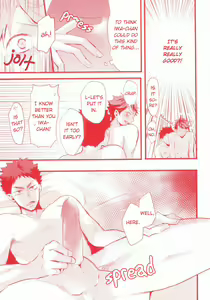 Page 8 of Gachiriba!! - preview thumbnail
