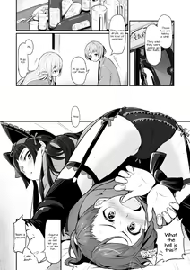 Page 11 of Hakone Sanchuu Yasen - preview thumbnail