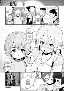 Page 21 of Hakone Sanchuu Yasen - preview thumbnail