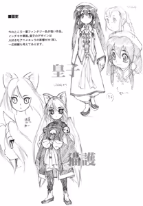 Page 173 of Bokki-zu - BOY'S SEX - preview thumbnail