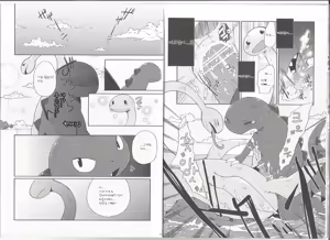 Page 9 of Itoshii Kimi e - preview thumbnail