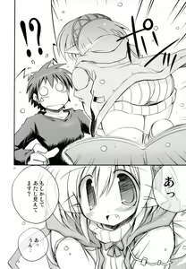 Page 6 of Intermission 2 -Doujinshi no Yousei-san Ver. 2- - preview thumbnail