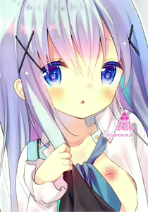 Page 31 of Cocoa Holic #20 Chino Holic - preview thumbnail