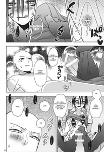 Page 15 of S.S.C.C - preview thumbnail