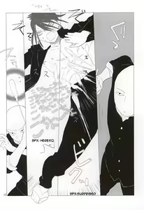 Page 9 of S.S.C.C - preview thumbnail