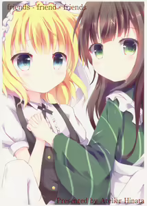 Page 22 of friends-friend-friends - preview thumbnail