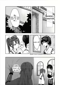Page 2 of Kouun no Megami ga Tsuiteiru - 我可是有女神跟著的呢 | I Have a Goddess with Me - preview thumbnail