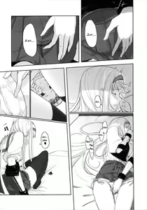 Page 7 of Kouun no Megami ga Tsuiteiru - 我可是有女神跟著的呢 | I Have a Goddess with Me - preview thumbnail