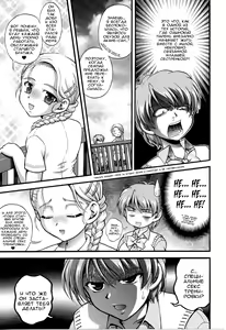 Page 17 of Milk Hunters 5 - preview thumbnail