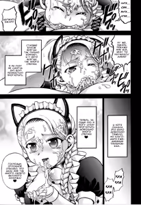 Page 21 of Milk Hunters 5 - preview thumbnail