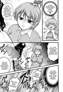 Page 35 of Milk Hunters 5 - preview thumbnail