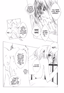 Page 7 of Ikenai Allen-tan PURE WHITE - preview thumbnail