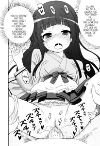 Page 196 of Chou Love Love Imouto | Super love love sisters - preview thumbnail