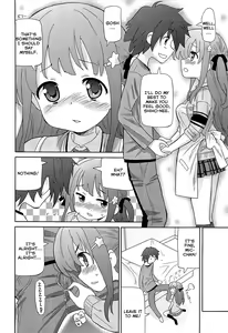 Page 202 of Chou Love Love Imouto | Super love love sisters - preview thumbnail