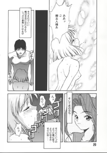 Page 21 of Andadura - preview thumbnail