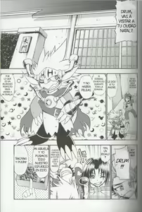 Page 3 of Seijin no Gi - preview thumbnail