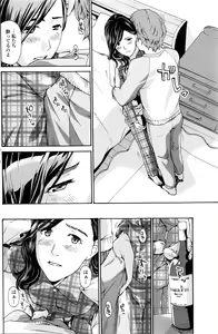 Page 142 of COMIC Penguin Club 2016-01 - preview thumbnail