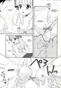Page 13 of Nozaki-kun, Watashi ni Tetsudaeru koto, Aru? - preview thumbnail