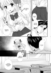 Page 7 of Nozaki-kun, Watashi ni Tetsudaeru koto, Aru? - preview thumbnail