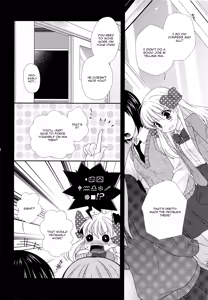 Page 8 of Nozaki-kun, Watashi ni Tetsudaeru koto, Aru? - preview thumbnail