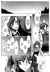 Page 2 of Houkago 23 | After School 23 - preview thumbnail