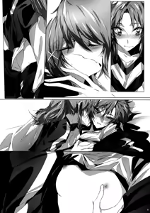 Page 7 of Houkago 23 | After School 23 - preview thumbnail