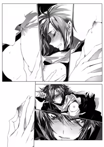 Page 9 of Houkago 23 | After School 23 - preview thumbnail
