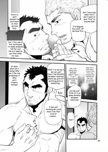 Page 34 of Oi Oji!! ~Oi ga Tawawa ni Minottaseide~ | ~Nephew and Old man!~ - preview thumbnail