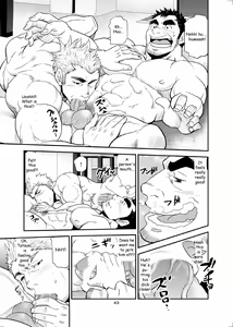Page 42 of Oi Oji!! ~Oi ga Tawawa ni Minottaseide~ | ~Nephew and Old man!~ - preview thumbnail