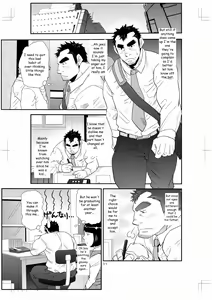 Page 10 of Oi Oji!! ~Oi ga Tawawa ni Minottaseide~ | ~Nephew and Old man!~ - preview thumbnail