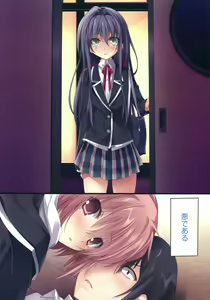 Page 4 of Karorful mix EX 15 Yahari Ore no Seishun Love Come wa Machigatteiru no Darou ka!? - preview thumbnail