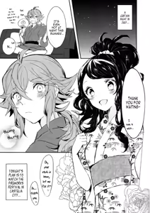 Page 5 of Yoiyami ni Nureru Hana - preview thumbnail