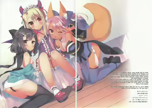 Page 15 of Onii-chan ga Social Game ni Hamatte Shimatta You desu - preview thumbnail
