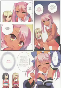 Page 4 of Onii-chan ga Social Game ni Hamatte Shimatta You desu - preview thumbnail
