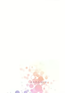 Page 32 of Karorful mix EX 15 Yahari Ore no Seishun Love Come wa Machigatteiru no Darou ka!? - preview thumbnail