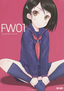 FW01 - hentai manga cover image