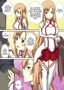 Page 4 of Deliheal Bishoujo Kouryaku Gumi Asuna desu | Asuna, the Escort from the Beautiful Girls Walkthrough Company - preview thumbnail