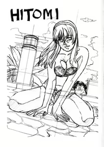 Page 2 of HITOMI - preview thumbnail