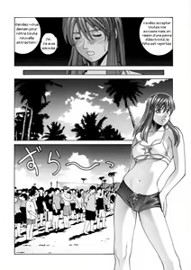 Page 27 of HITOMI - preview thumbnail