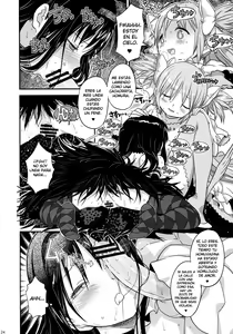 Page 22 of GIRLIE: EX - preview thumbnail