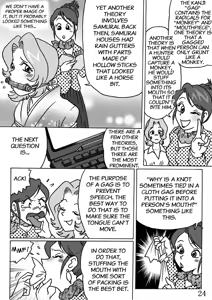 Page 24 of Celeb Tantei - Kiken-na Irai | Socialite Detectives - The Perilous Case - preview thumbnail