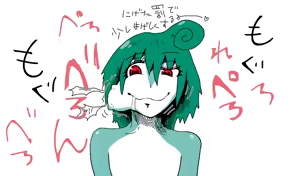 Page 21 of "moto" Onna boukensha to kaeru musume - preview thumbnail