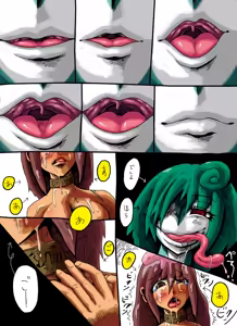 Page 30 of "moto" Onna boukensha to kaeru musume - preview thumbnail