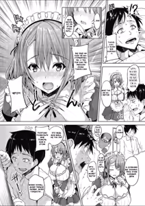 Page 6 of Master bation - preview thumbnail