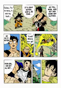 Page 7 of Dragon Ball H - preview thumbnail