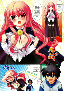 Page 3 of Makulost - My Defloration Plan - preview thumbnail